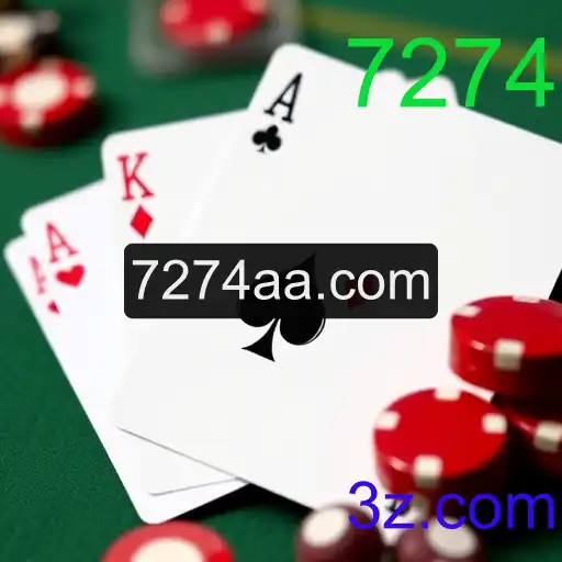 Blackjack