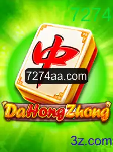 DaHongZhong: Explorando o Universo do Jogo de Azar