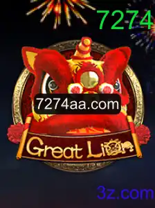 Descubra a Experiência Única de Jogo com GreatLion