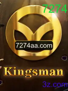 Kingsman: Um Mergulho no Novo Jogo de Estratégia e Aventura